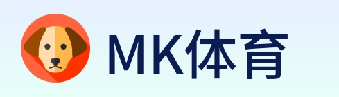 MK体育 logo